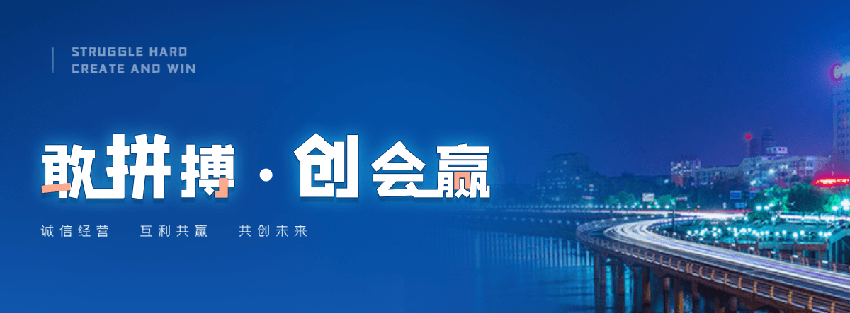 清远包装板生产厂家